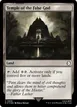 Temple of the False God #839