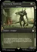 Tarmogoyf #877