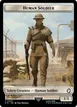 Human Soldier #3