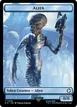 Alien #6
