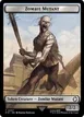 Zombie Mutant #7