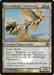 Dawnbringer Charioteers #6★