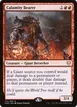 Calamity Bearer #125
