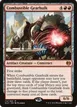Combustible Gearhulk #112