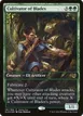 Cultivator of Blades #151