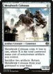 Metalwork Colossus #222