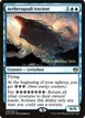Aethersquall Ancient #39