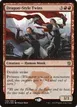 Dragon-Style Twins #108