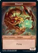 Dragon #3