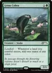 Lotus Cobra #3