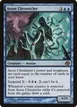 Aeon Chronicler #32
