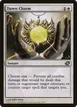 Dawn Charm #4
