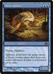 Serra Sphinx #62