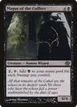 Magus of the Coffers #73