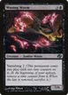 Waning Wurm #83