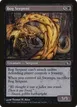 Bog Serpent #84