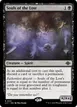 Souls of the Lost #121
