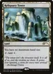 Reliquary Tower #1