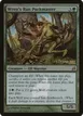 Wren's Run Packmaster #244★
