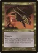 Shivan Wurm #124