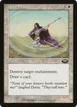 Aura Blast #1