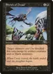 Shriek of Dread #53