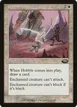 Hobble #7