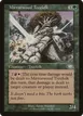Mirrorwood Treefolk #83