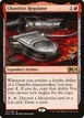 Chandra's Regulator #131