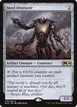 Steel Overseer #239