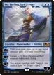 Mu Yanling, Sky Dancer #68