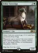 Feline Sovereign #180