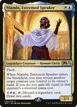 Niambi, Esteemed Speaker #222