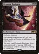 Demonic Embrace #95