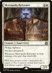 Metropolis Reformer #4