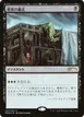 Dark Ritual #2020-4