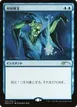Counterspell #2021-1