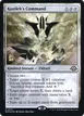 Kozilek's Command #11