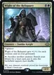 Wight of the Reliquary #207