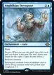 Amphibian Downpour #51