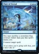 Flare of Denial #62