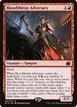Bloodthirsty Adversary #129
