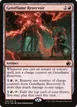 Geistflame Reservoir #142