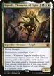 Sigarda, Champion of Light #240