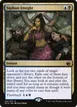 Siphon Insight #241