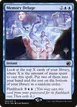 Memory Deluge #62