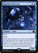 Spectral Adversary #77