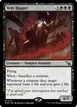 Vein Ripper #110