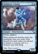 Steamcore Scholar #71