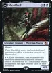 Sheoldred // The True Scriptures #125